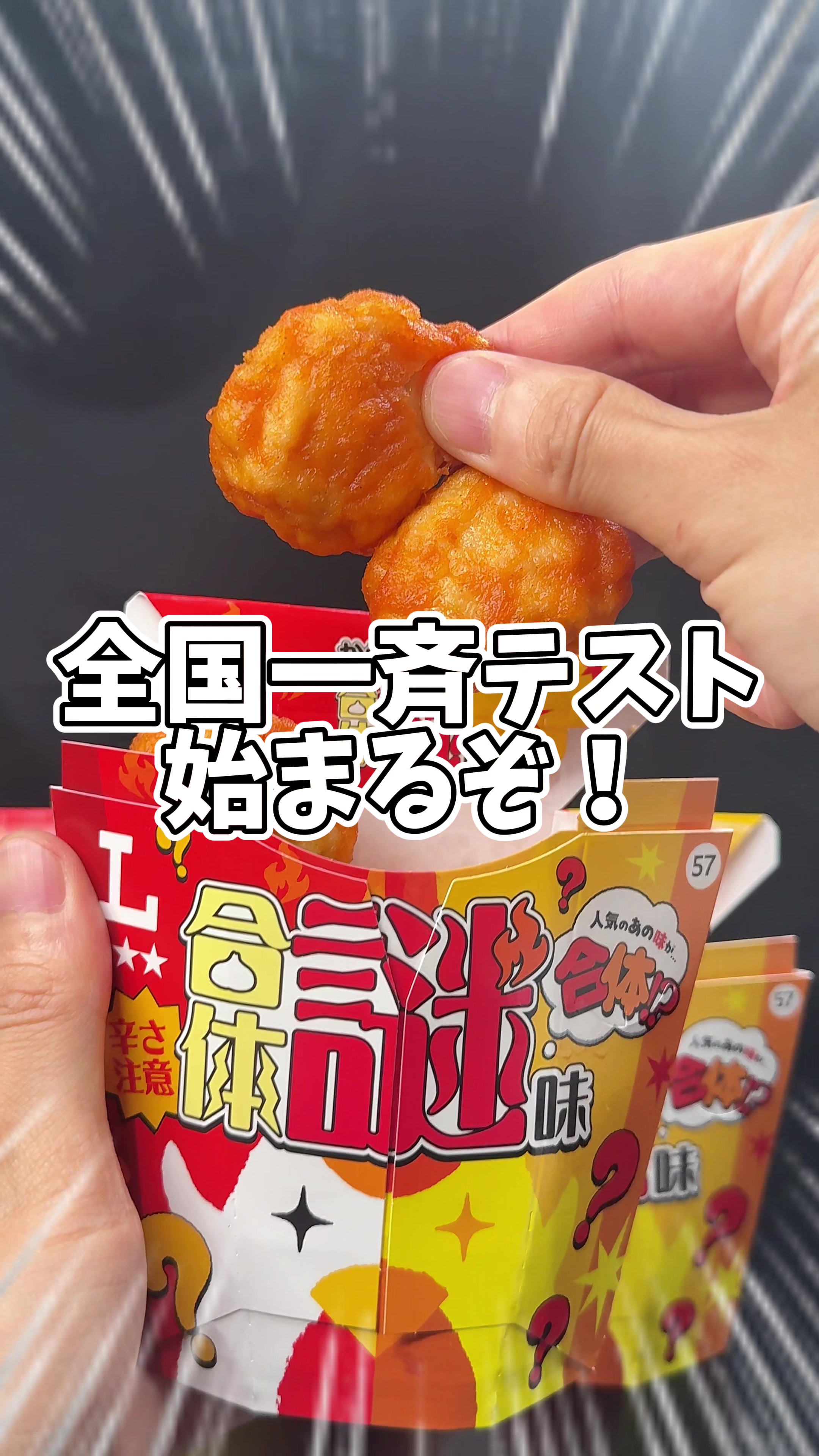 @バーキン君【大阪グルメ】