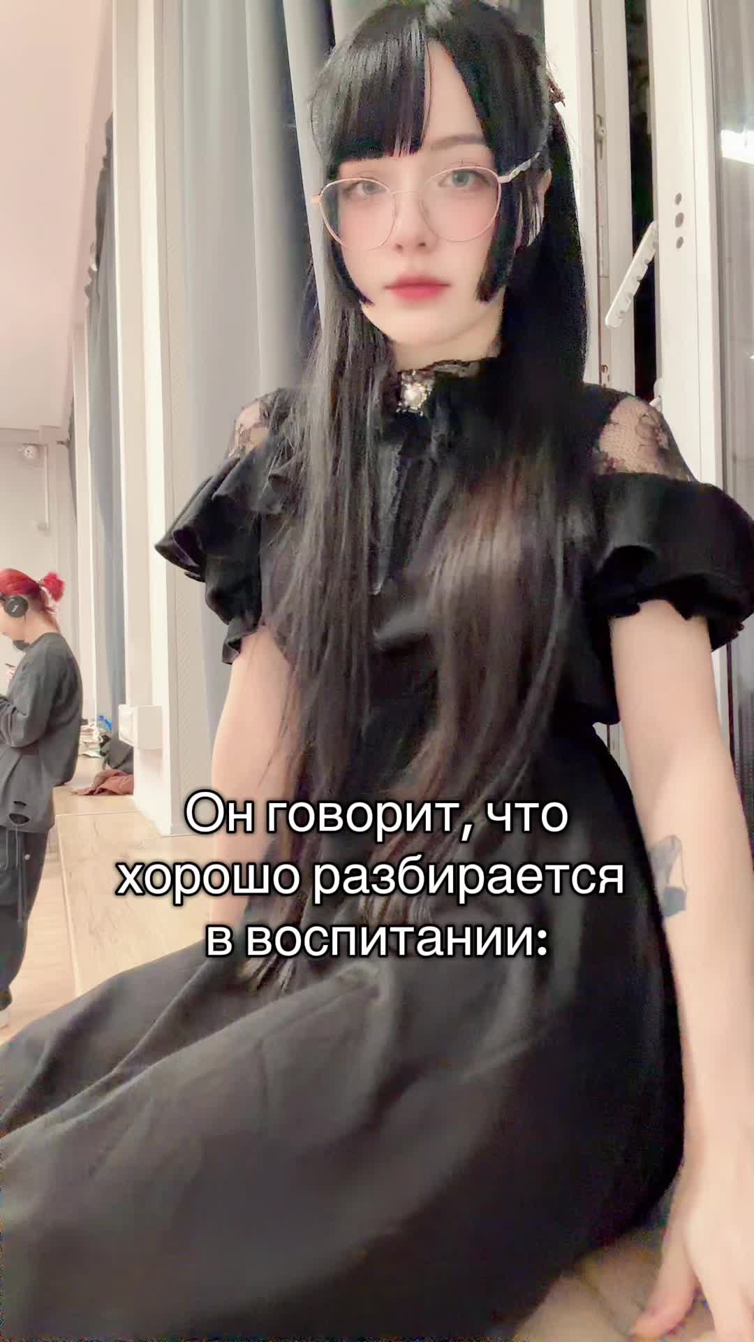 @Юсенька
