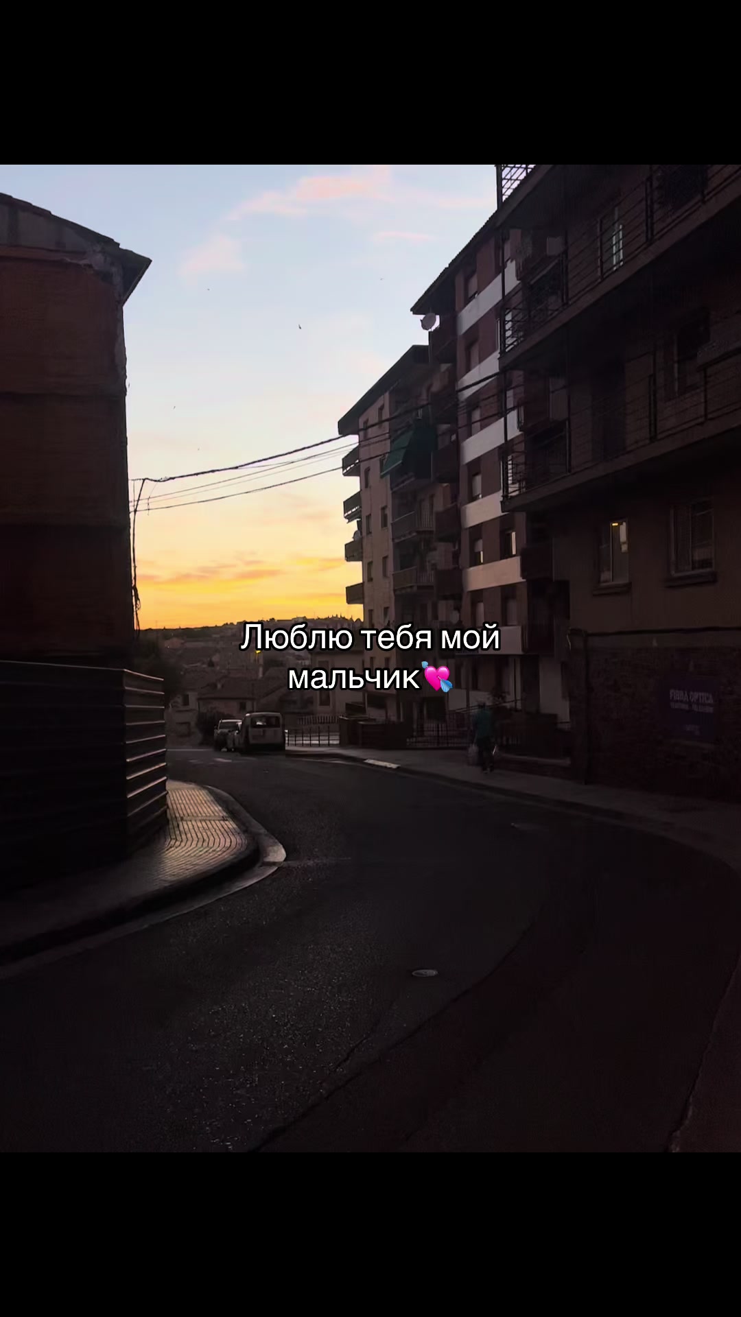 @С𝗲𝗿𝗱𝗰𝗲m 𝓭𝓵𝔂𝓪 𝓽𝓮b𝔂a