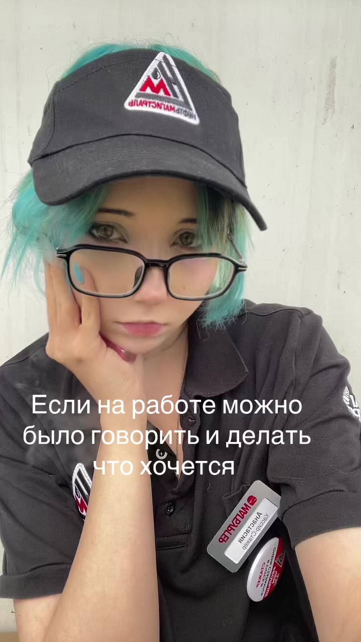 @тгк: кирики