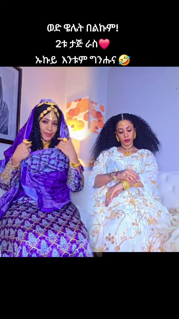 @FeruzNuralainفيروزنورالعين🇪🇷