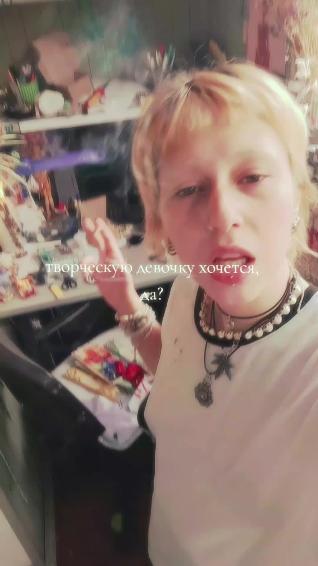 @трaвoкурка хулиганка