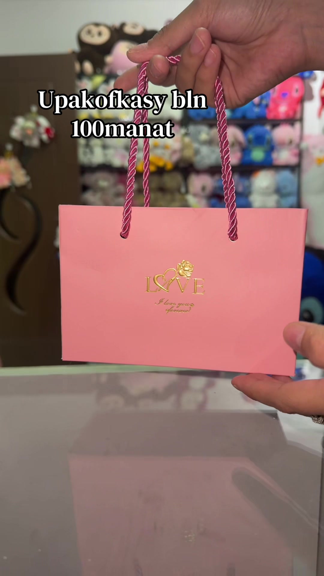 @rois_beauty