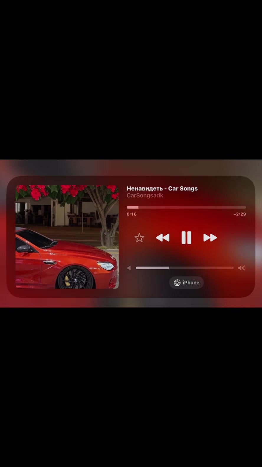 @𝗖𝗮𝗿 𝗦𝗼𝗻𝗴𝘀 🎶