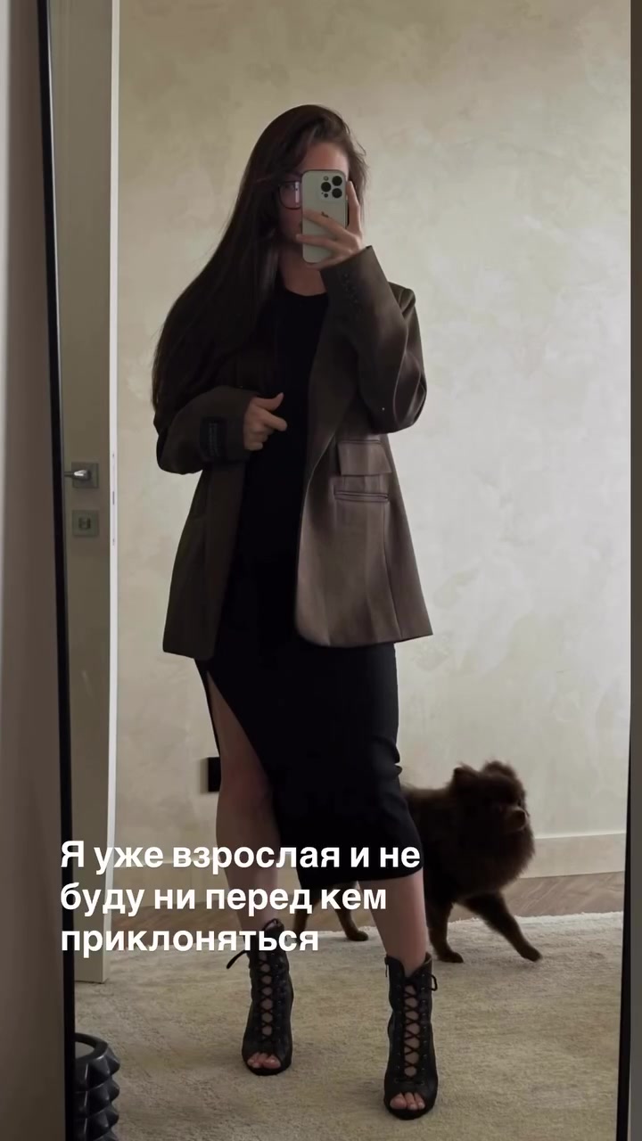 @СОНИК