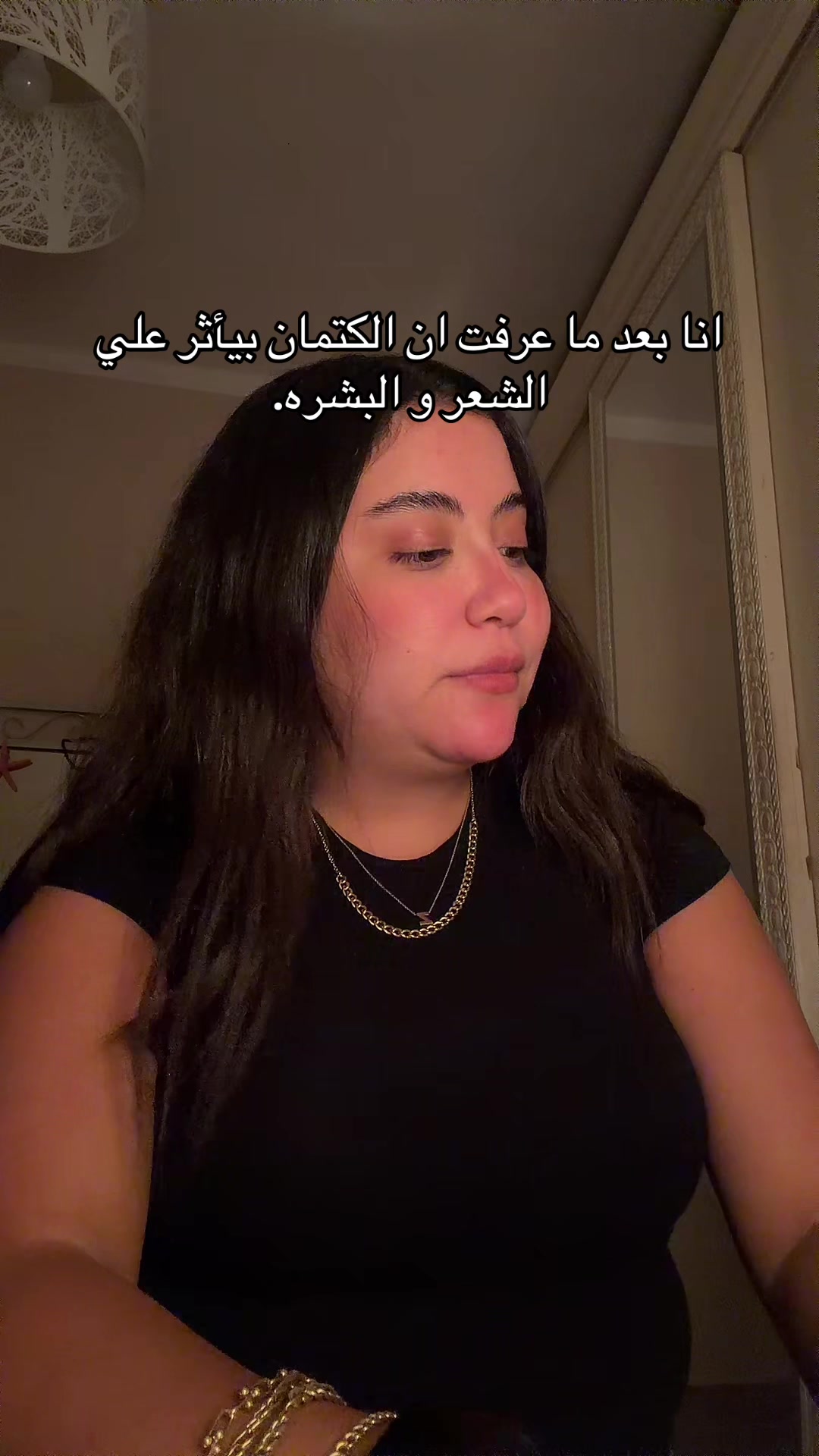 @zainabshoieb