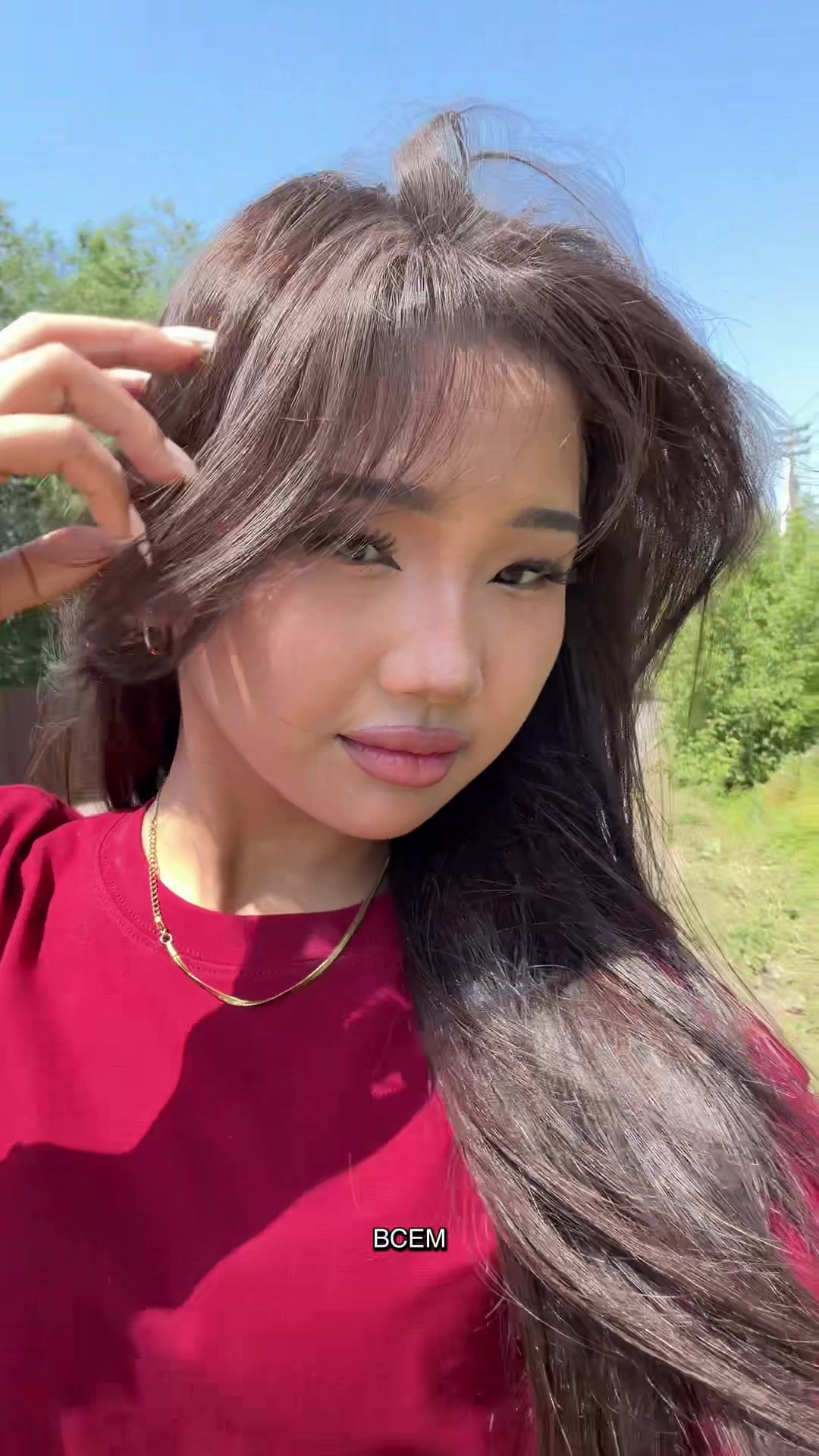 @тгк: нурайлым