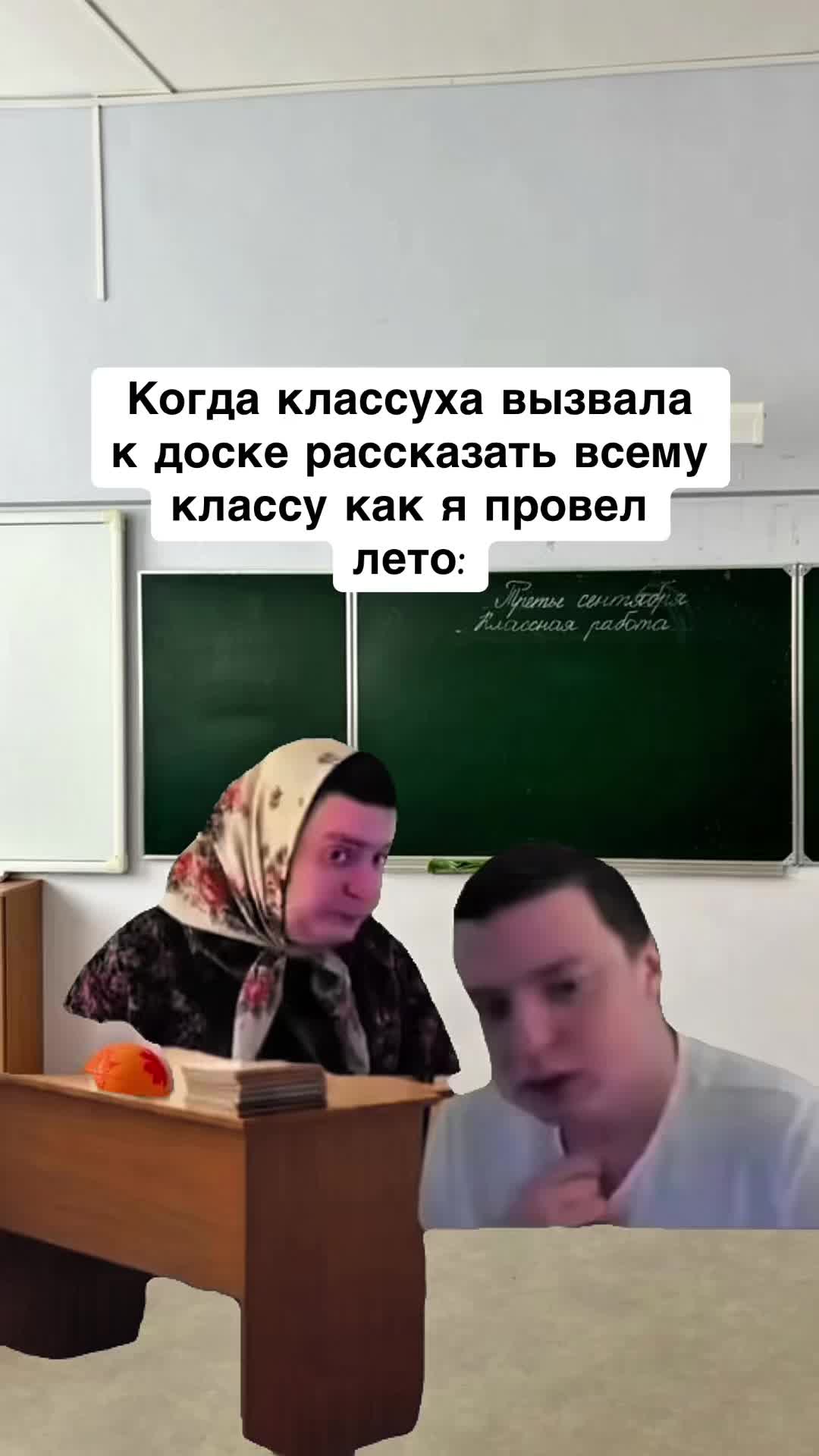 @opertivnik