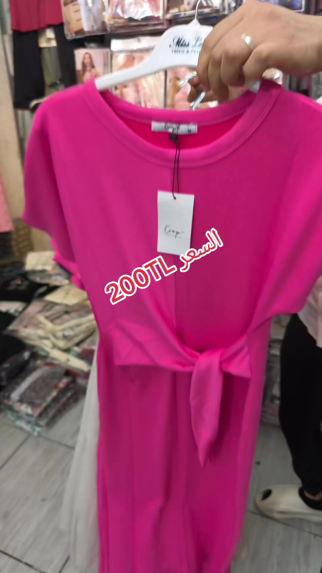 @أزياء شهد العسل.