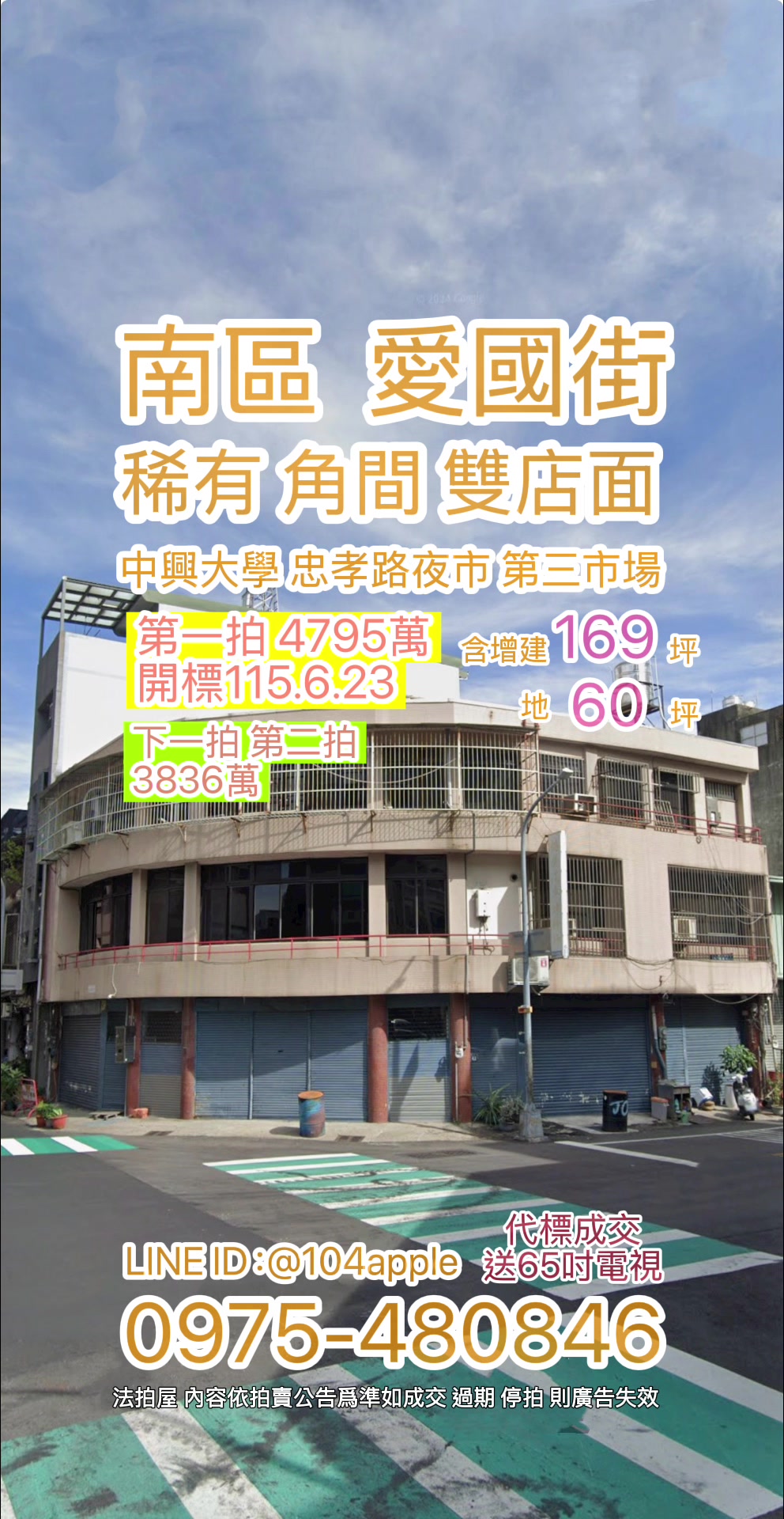 @喬小喬