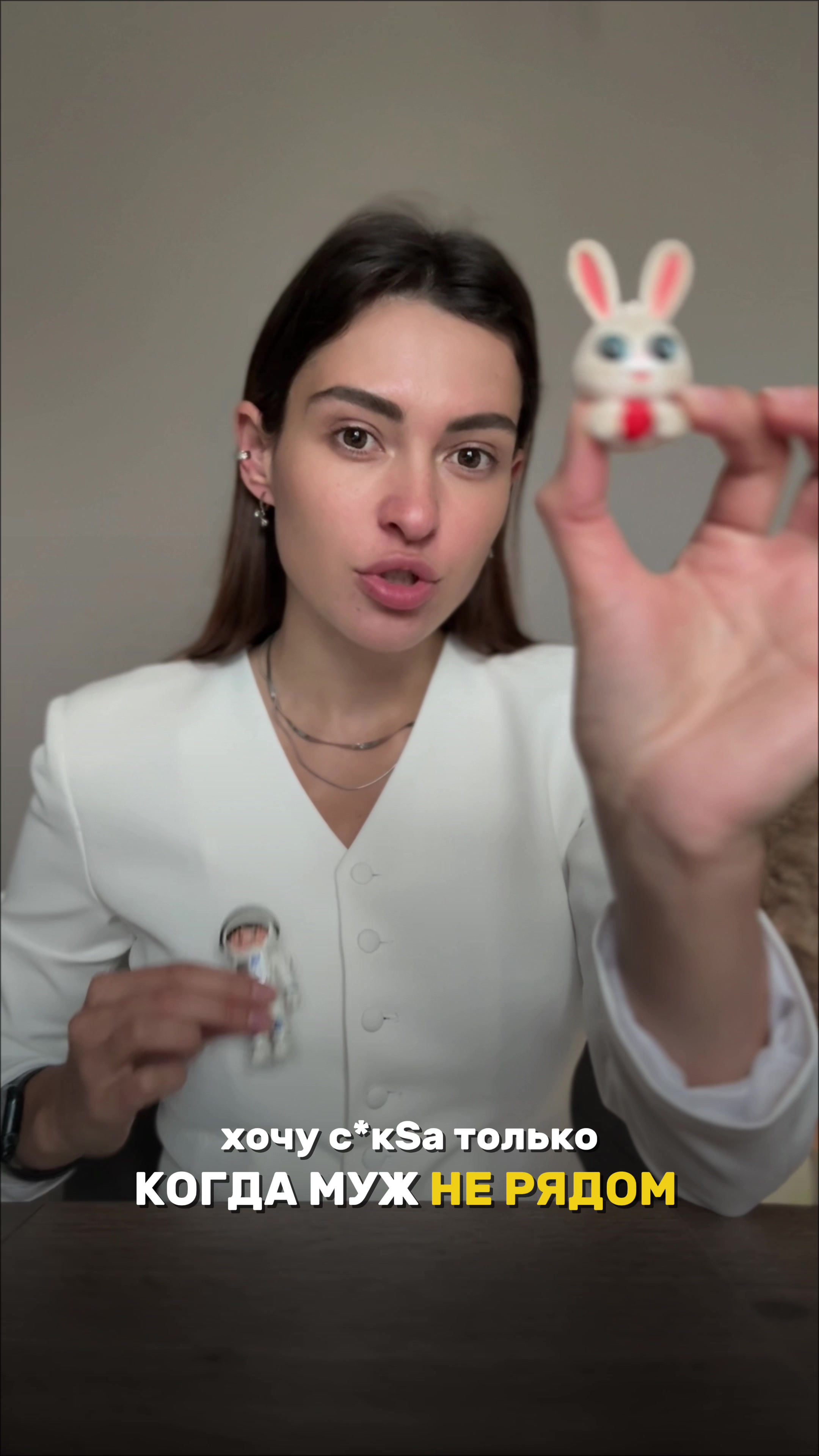 @Ваш доктор - Мария👩🏼⚕️