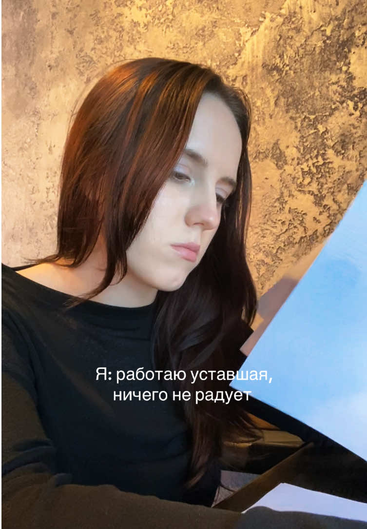 @ANIKA