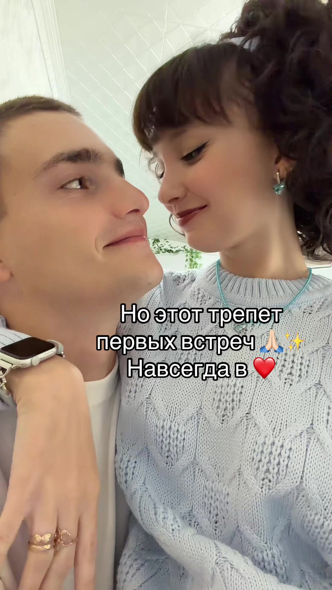 @Кристина