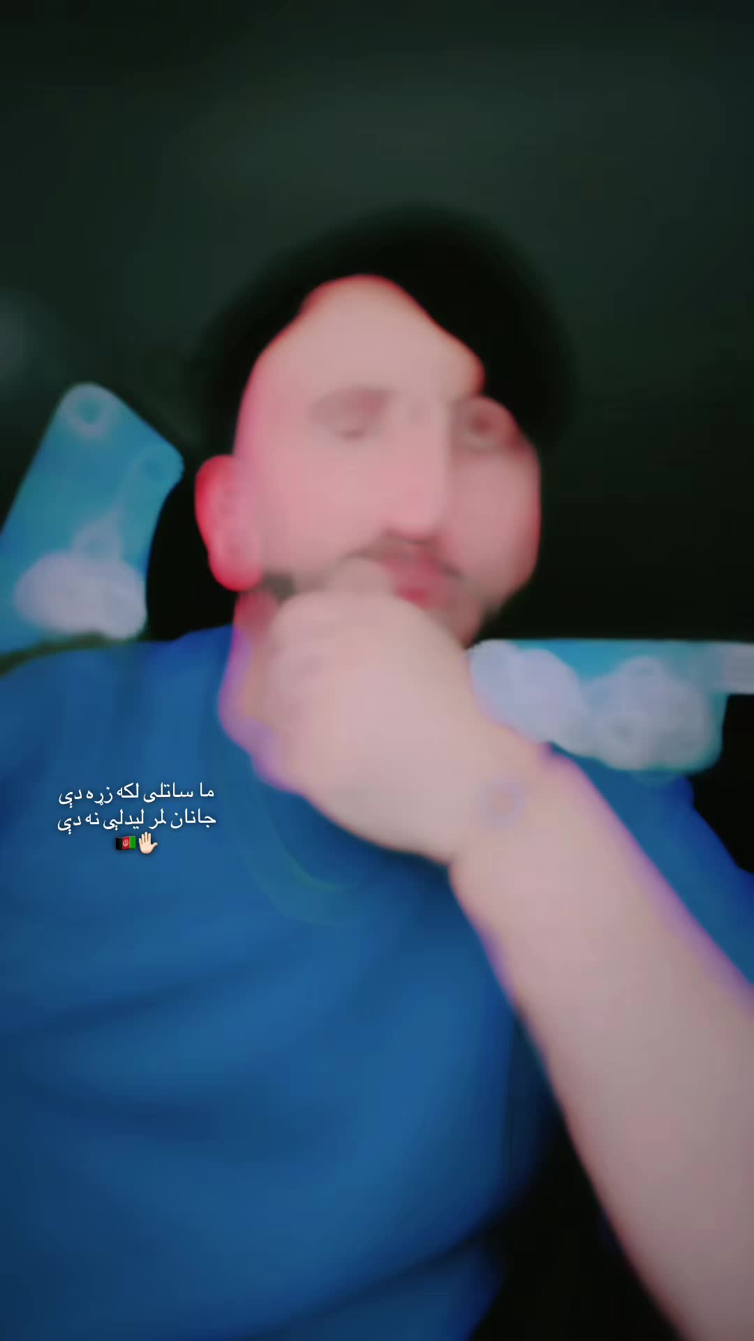 @ɪsʀᴀʀ