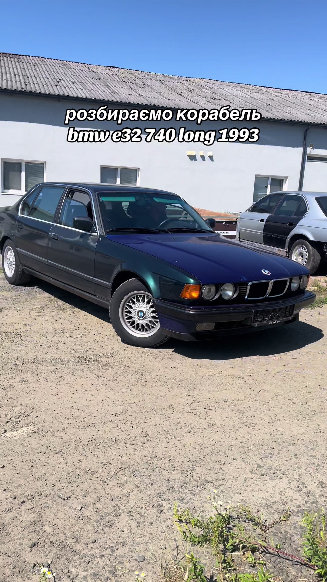 @pikmik_bmw