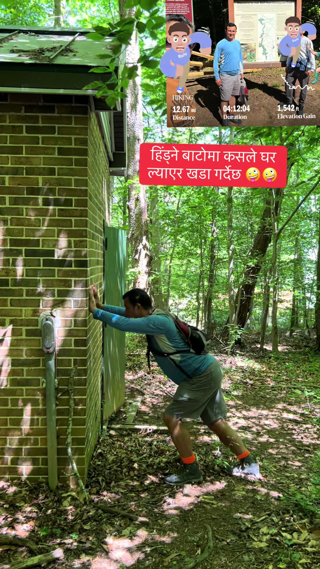 @Raj S