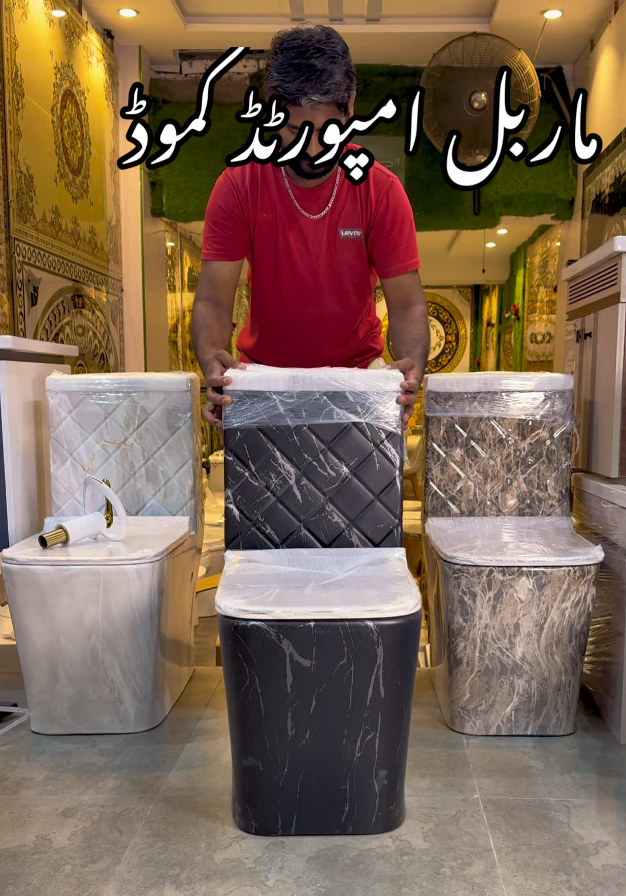 @Ajwa Trader