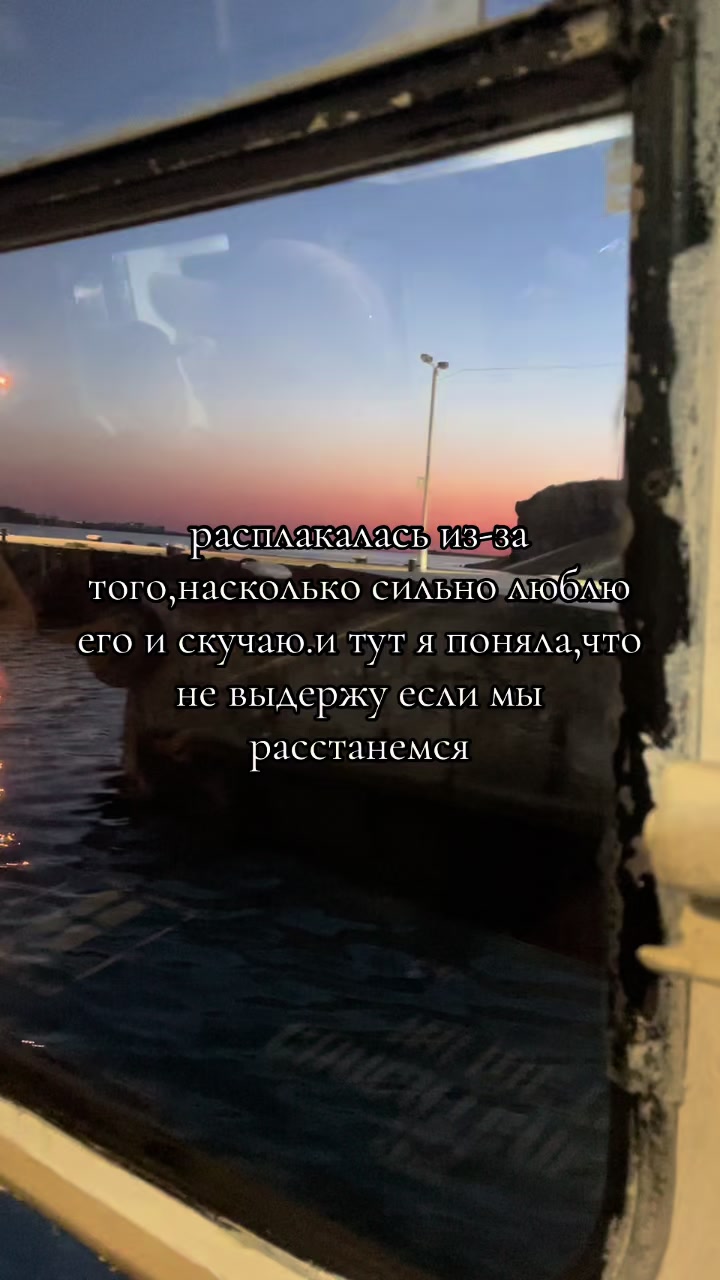 @кареглазая7