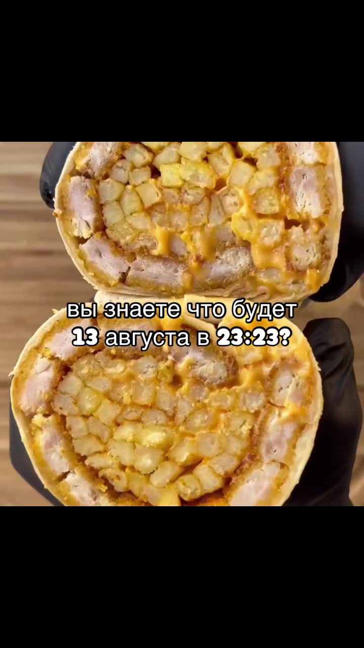 @без фильтра