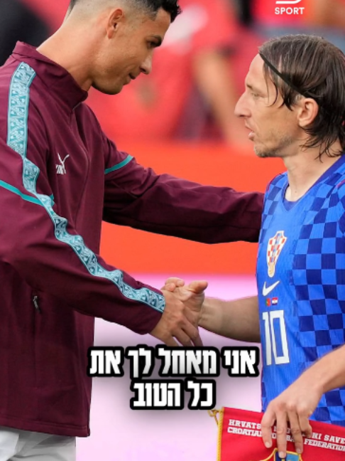 @Sport5
