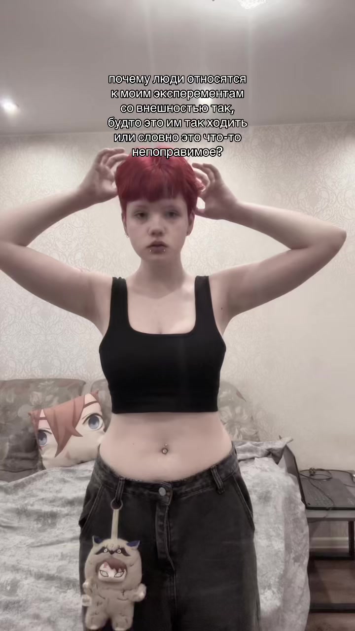 @nemarklll