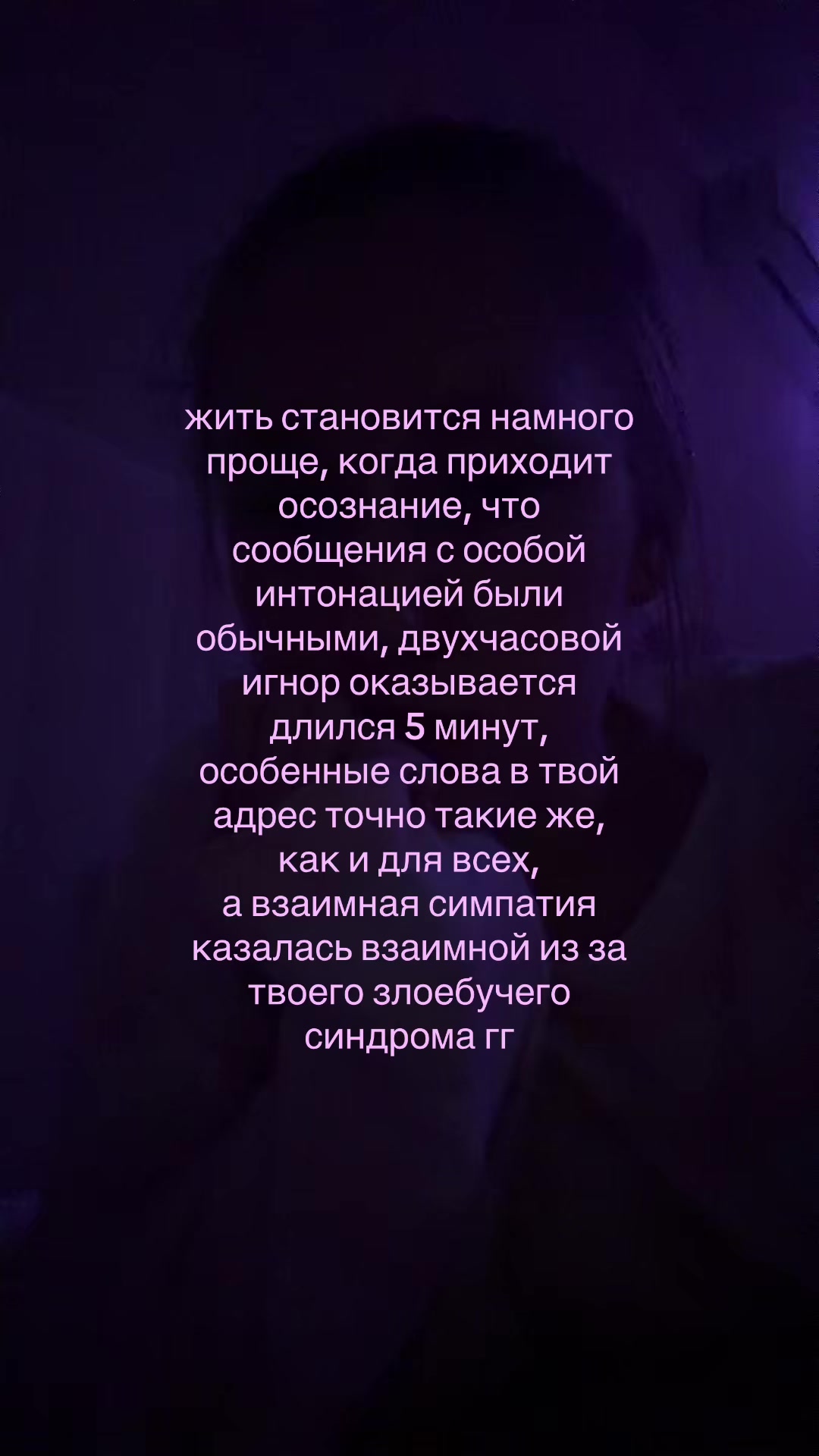 @duriv