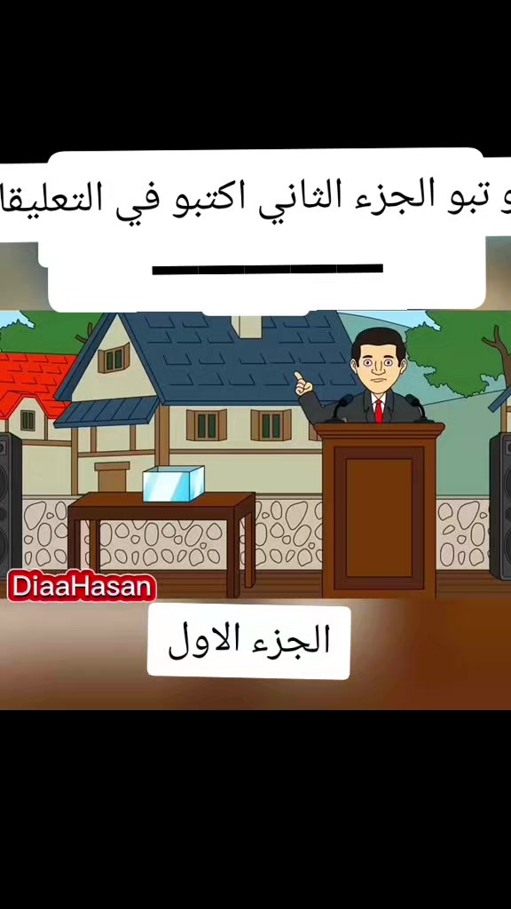 @زعييمzaeem.   ^-^