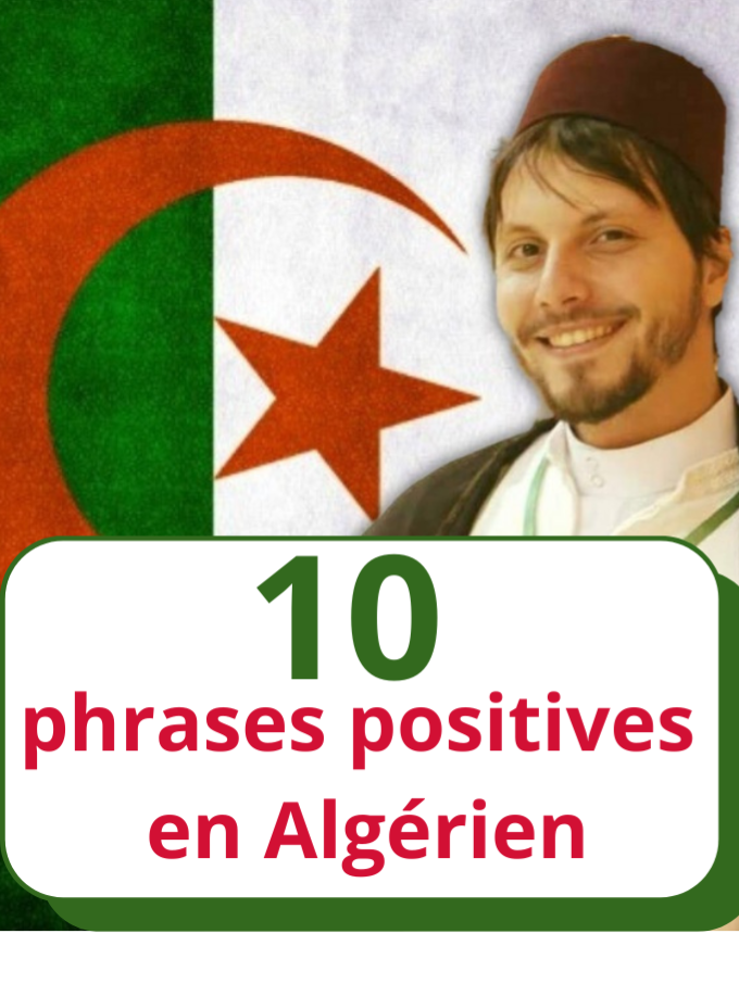 @Parler algérien نتكلم جزايرية
