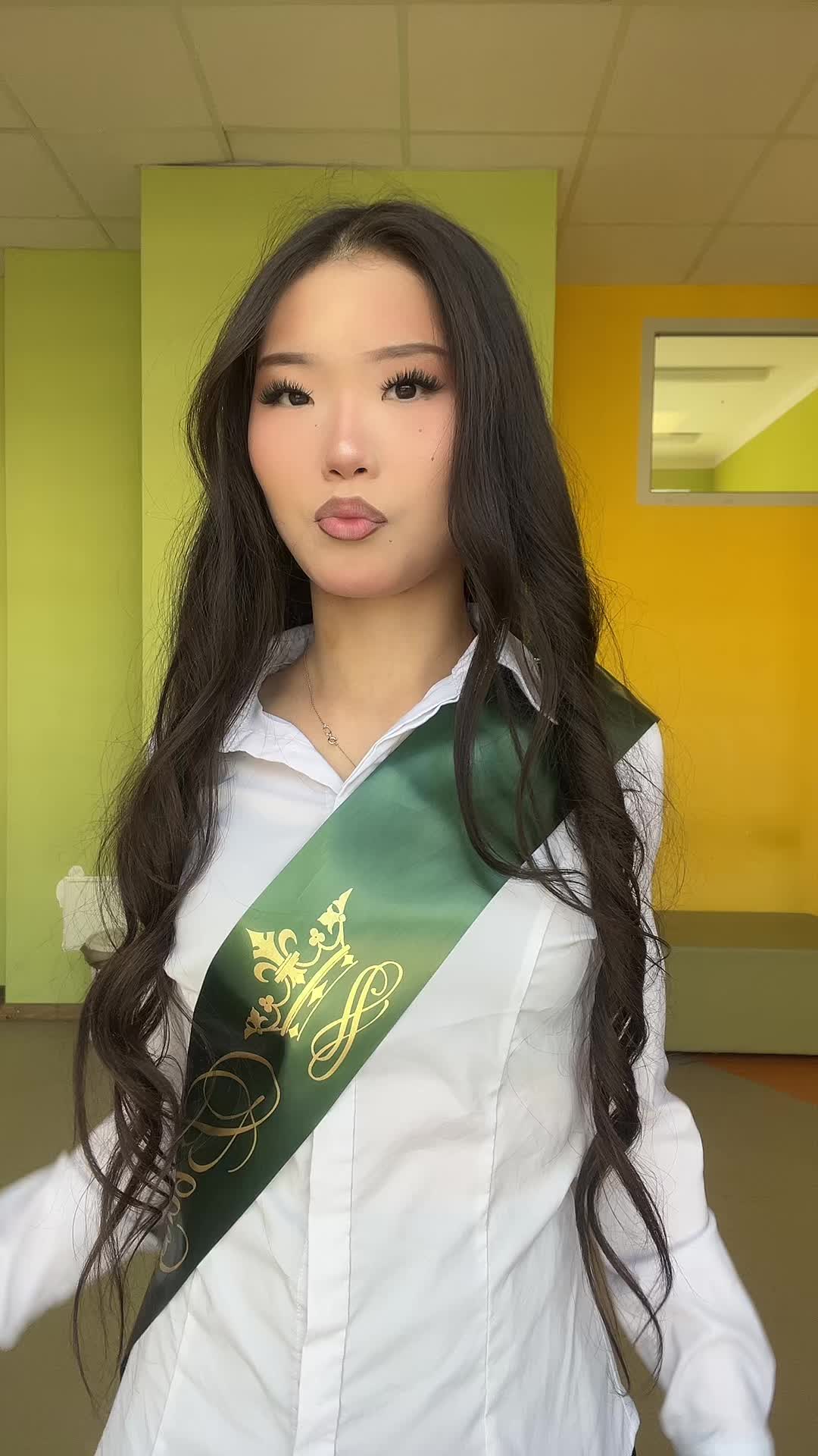 @айс
