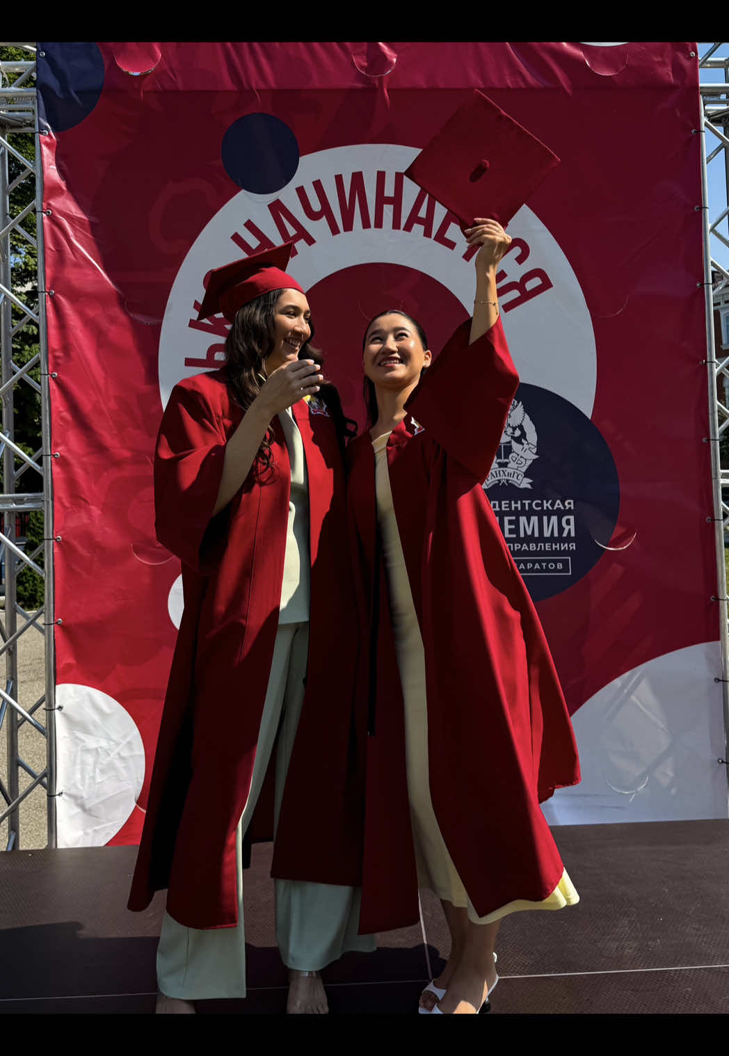 @Алинчес💘
