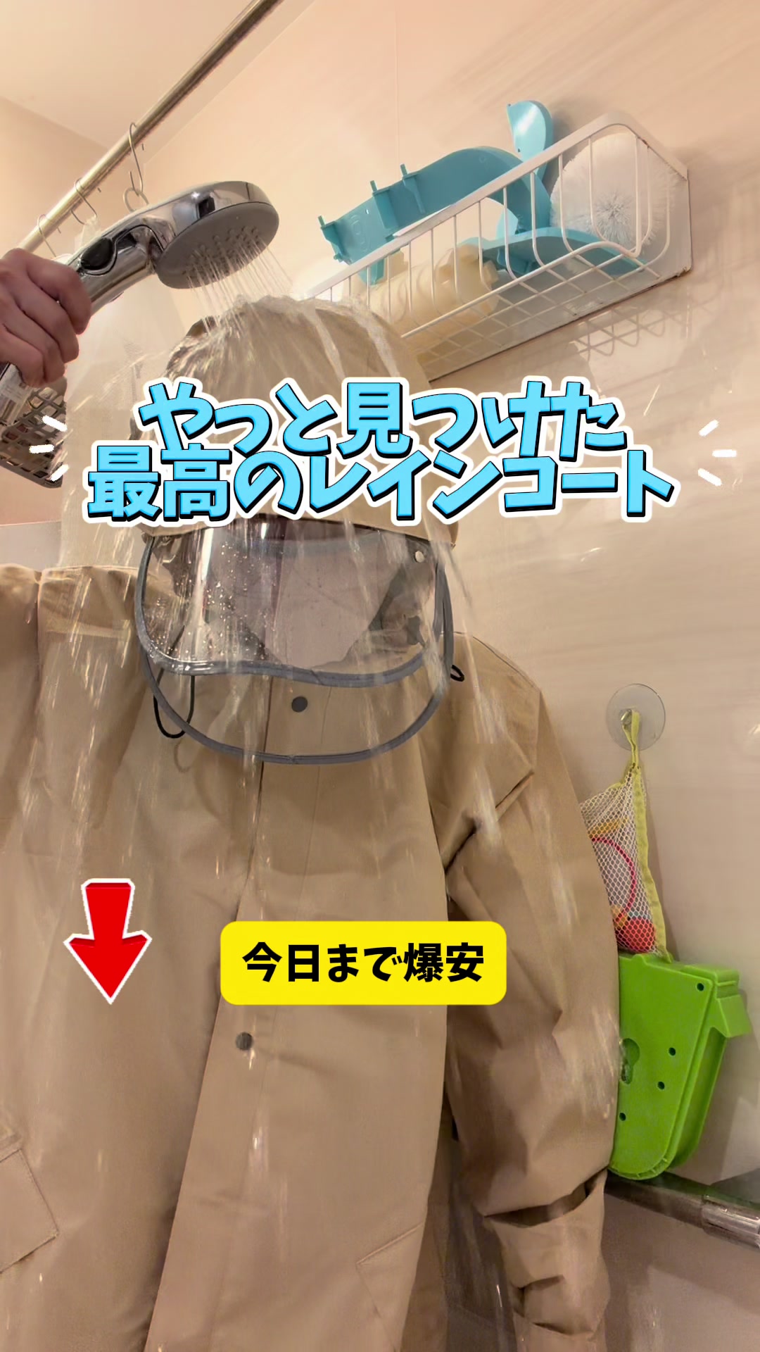 @2人の男の子👶👶と美容頑張るママの暮らし