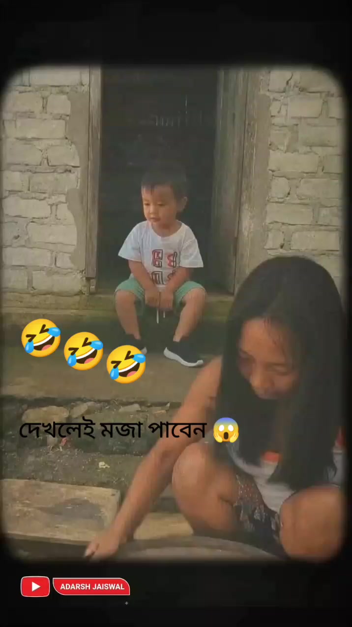 @আদিবাসী সুদ্বীপ দা নাগপুরী