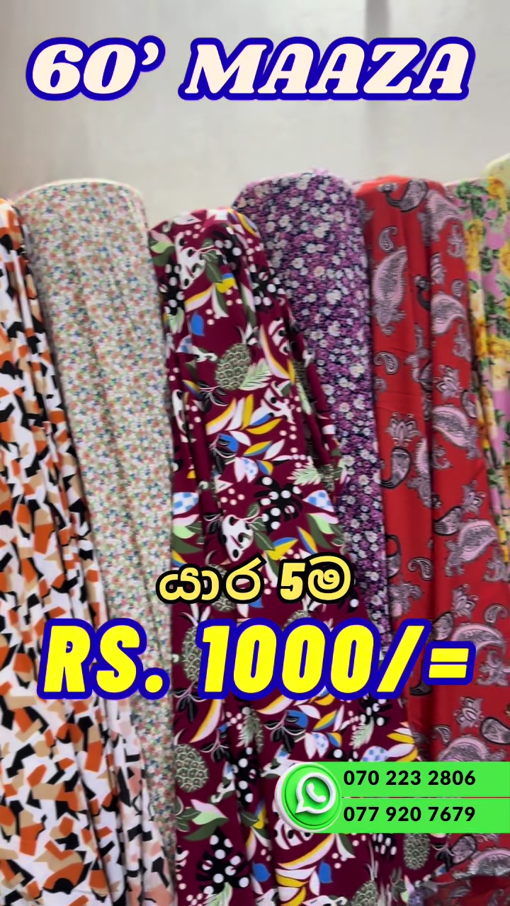 @Jayaro Lanka -The Fabric Store