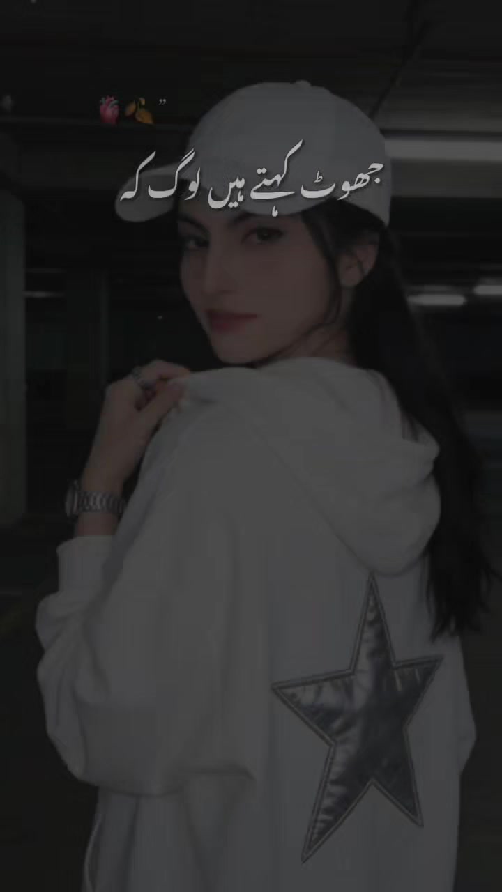 @شیرنی❤️🔥JUTTI