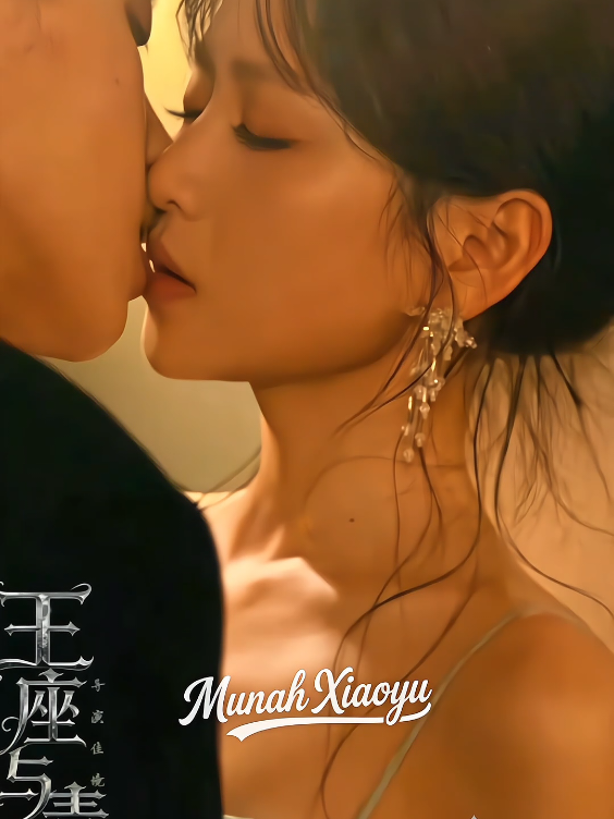 @𝐌𝐮𝐧𝐚𝐡 ⟡ 小宇