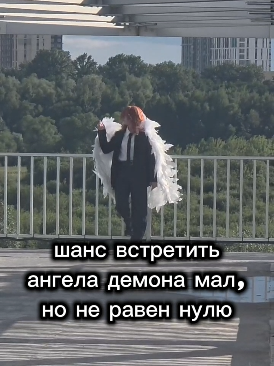 @аранарчик