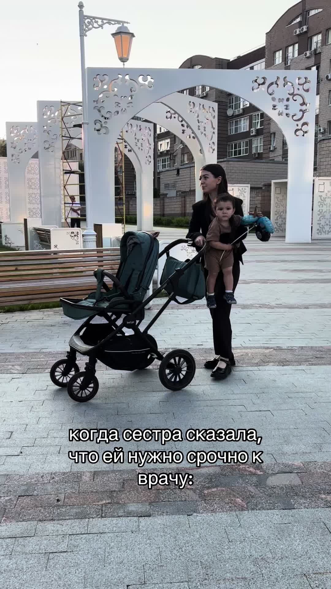 @тгк: минипекка?