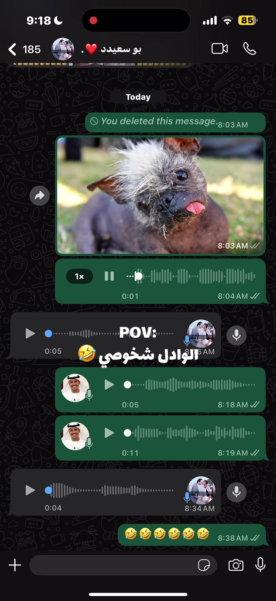 @S3eed Aljneibi | سعيد الجنيبي