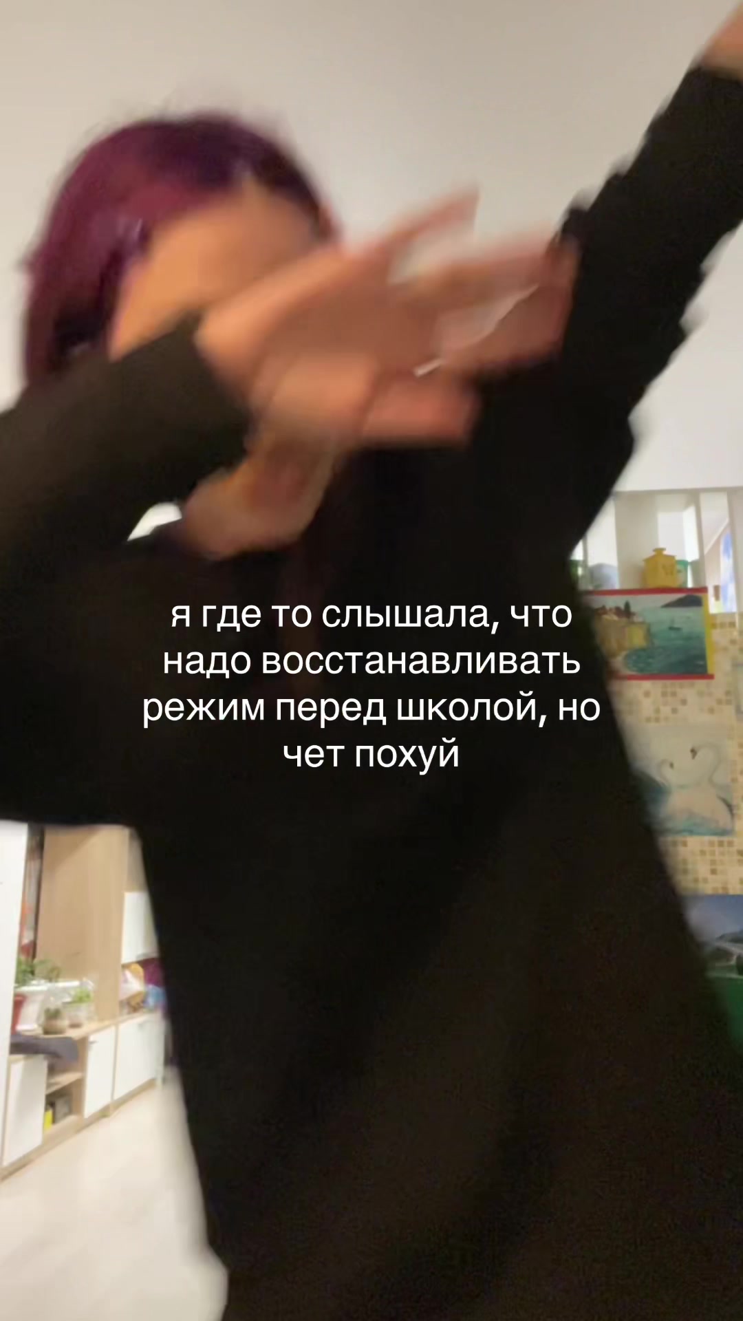 @векспа