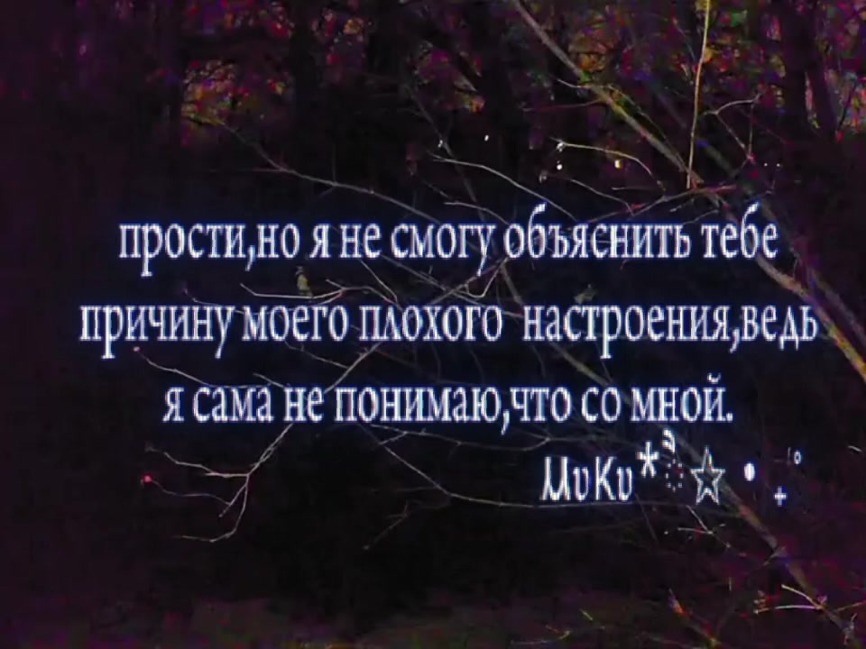 @ⲙυⲕυੈ✩‧₊˚