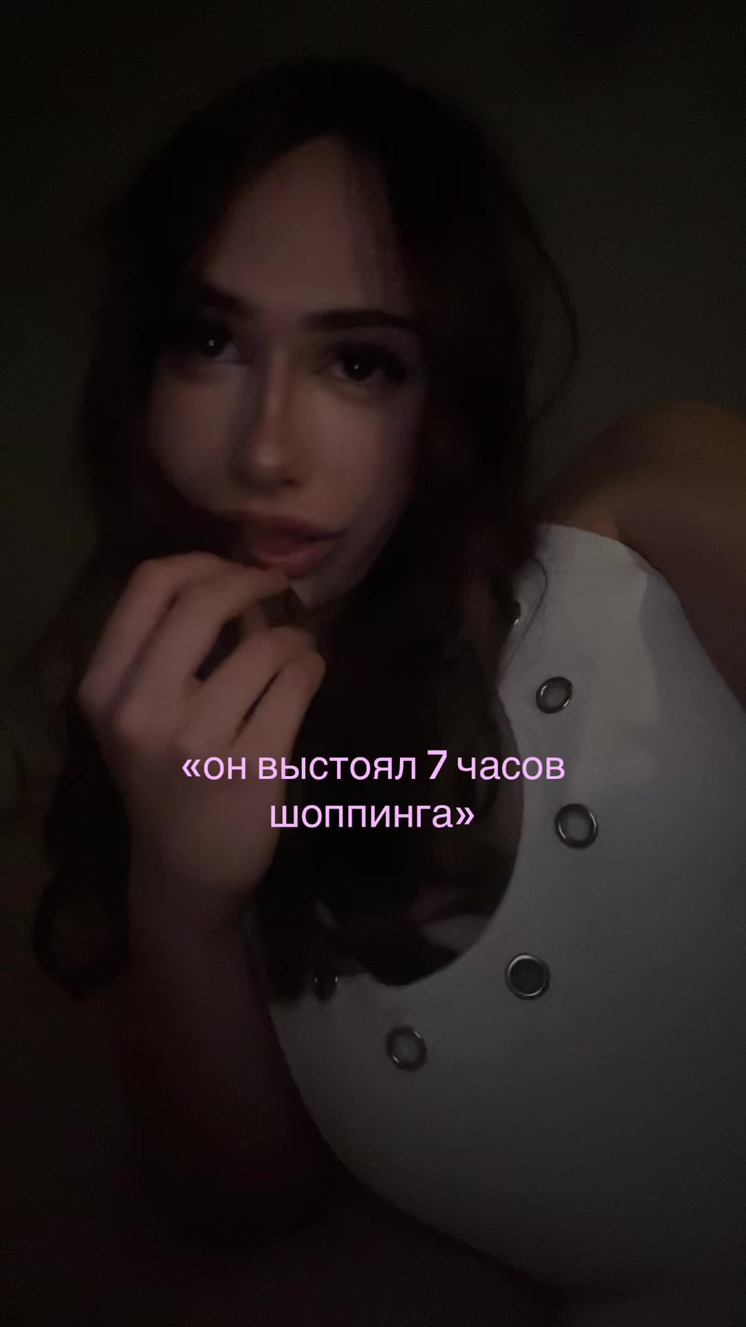 @тгк:2 NITE