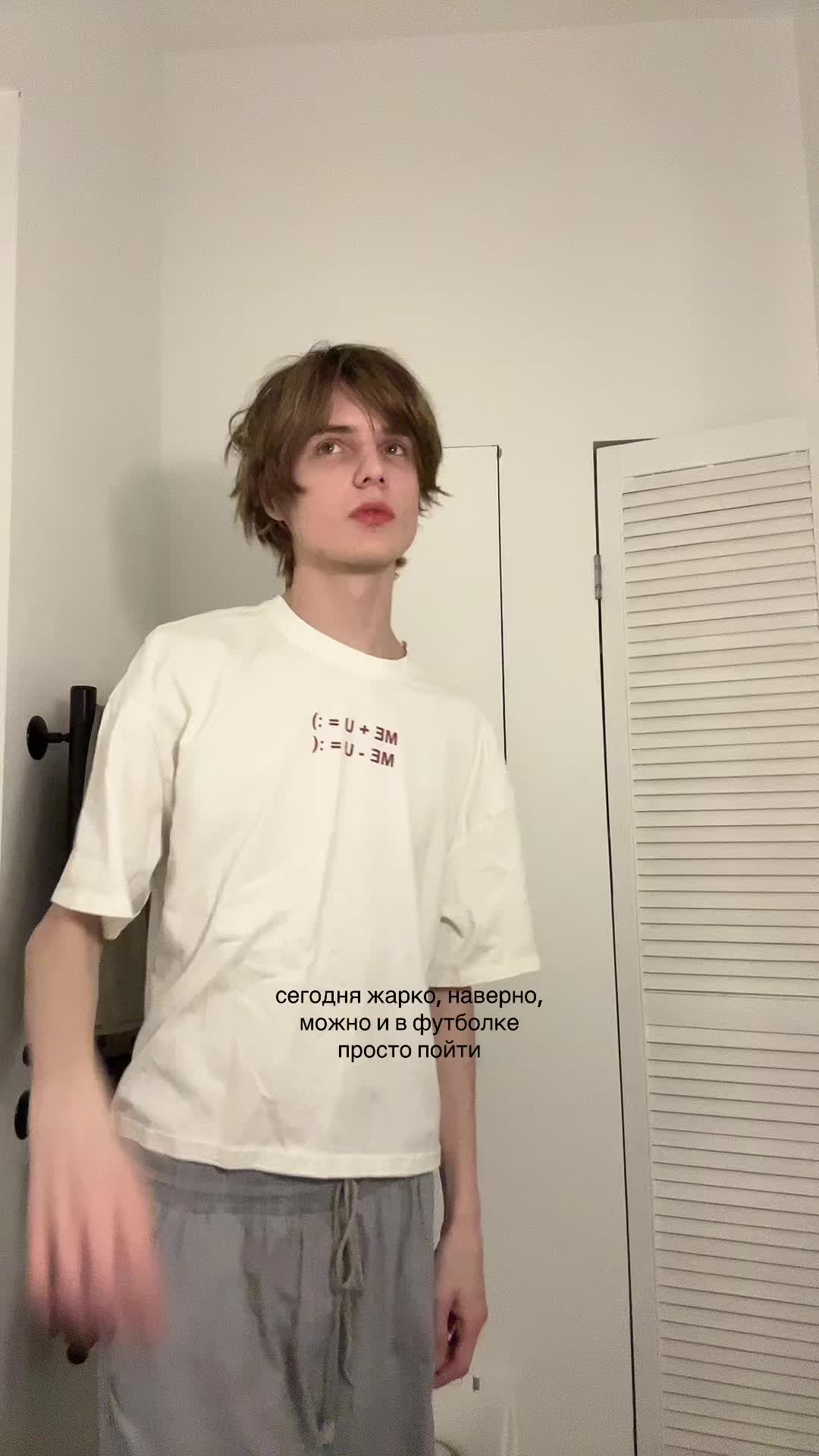 @дигримис