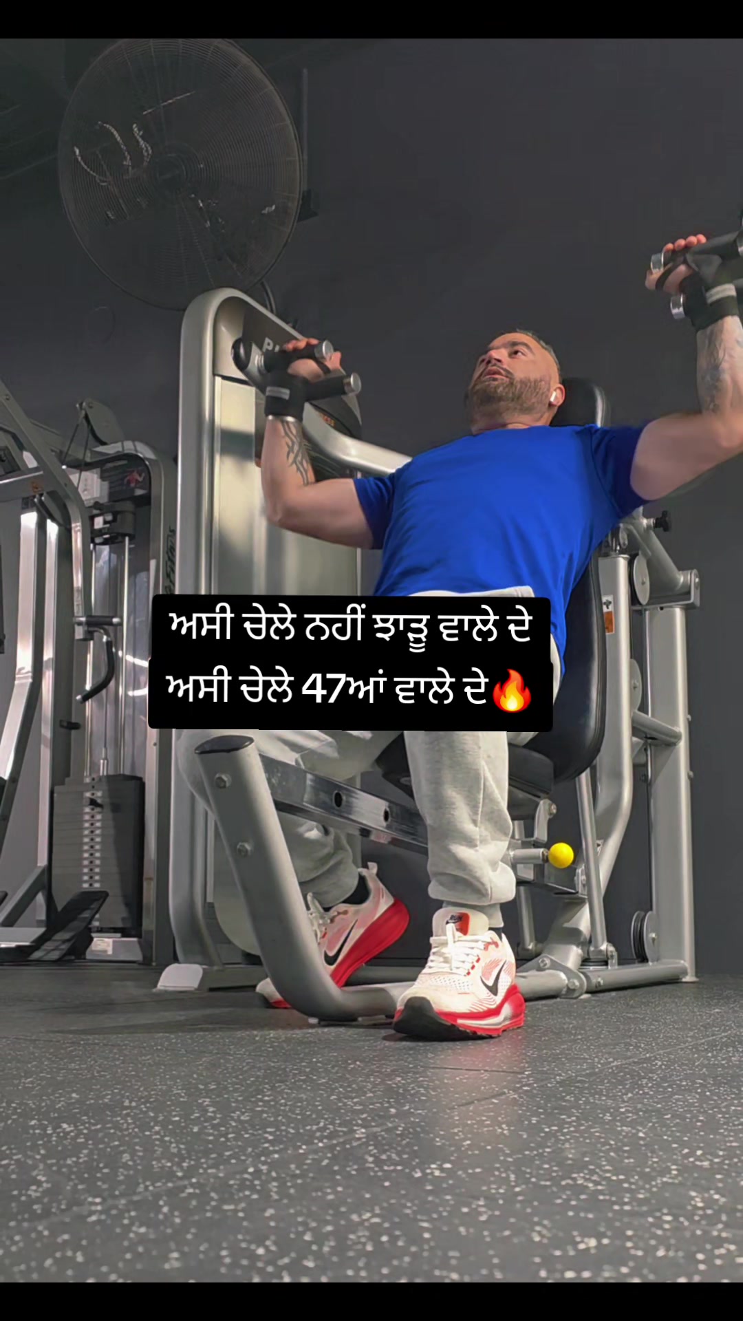 @ਪੰਜਾਬ1849ਮਝੈਲsandhu