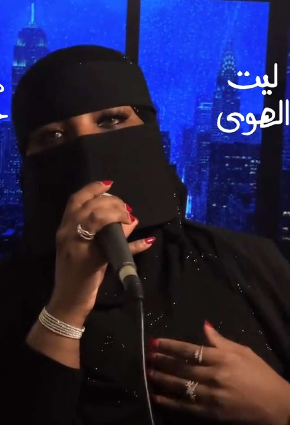 @موني حنش 🎤🇸🇦🎼