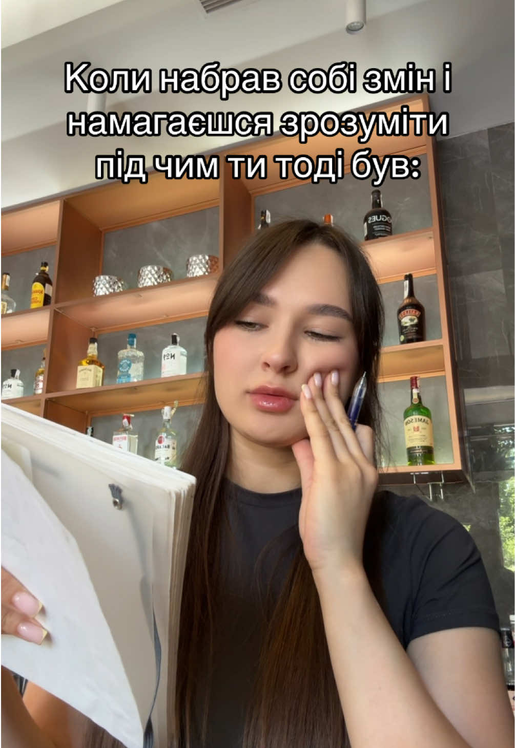 @Вікторія