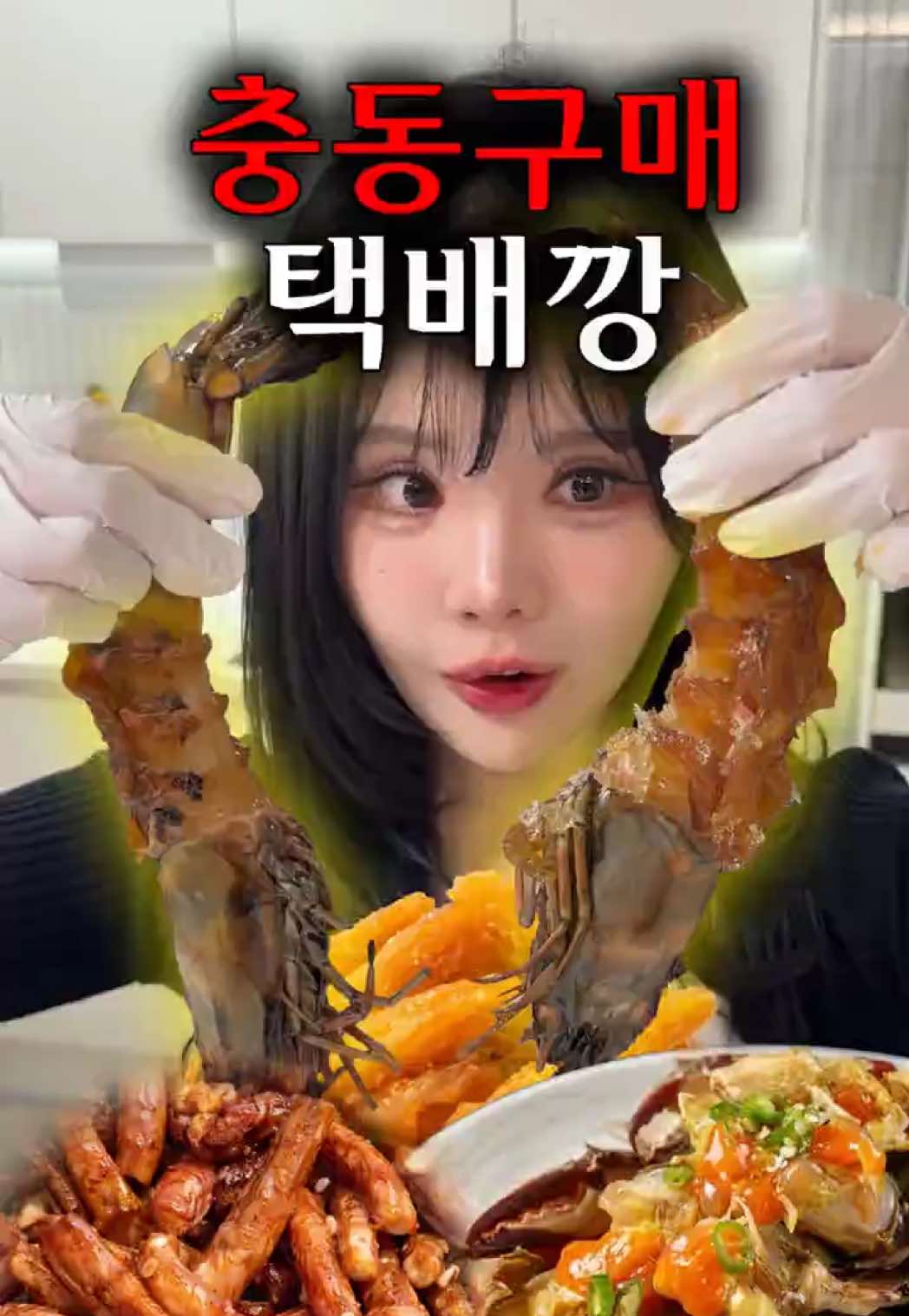 @띠미 ddimmi