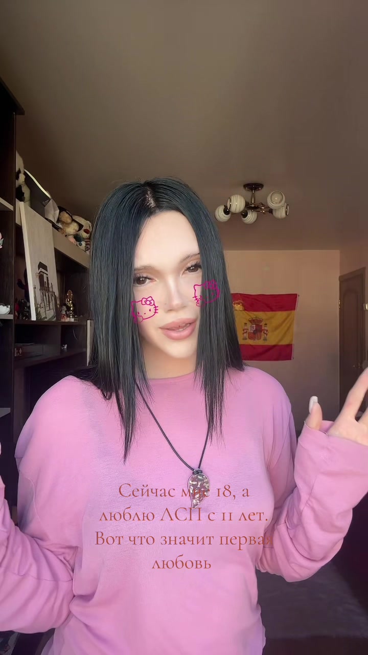 @milane608