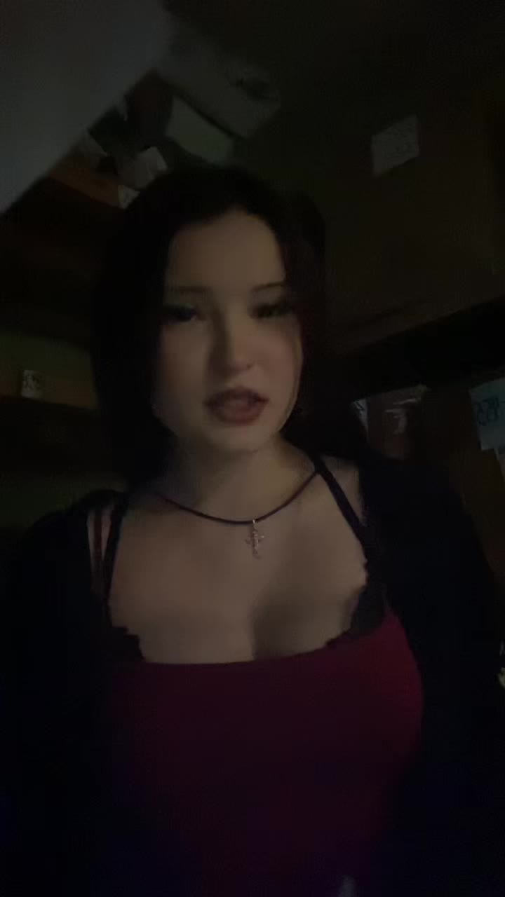 @кареглазая