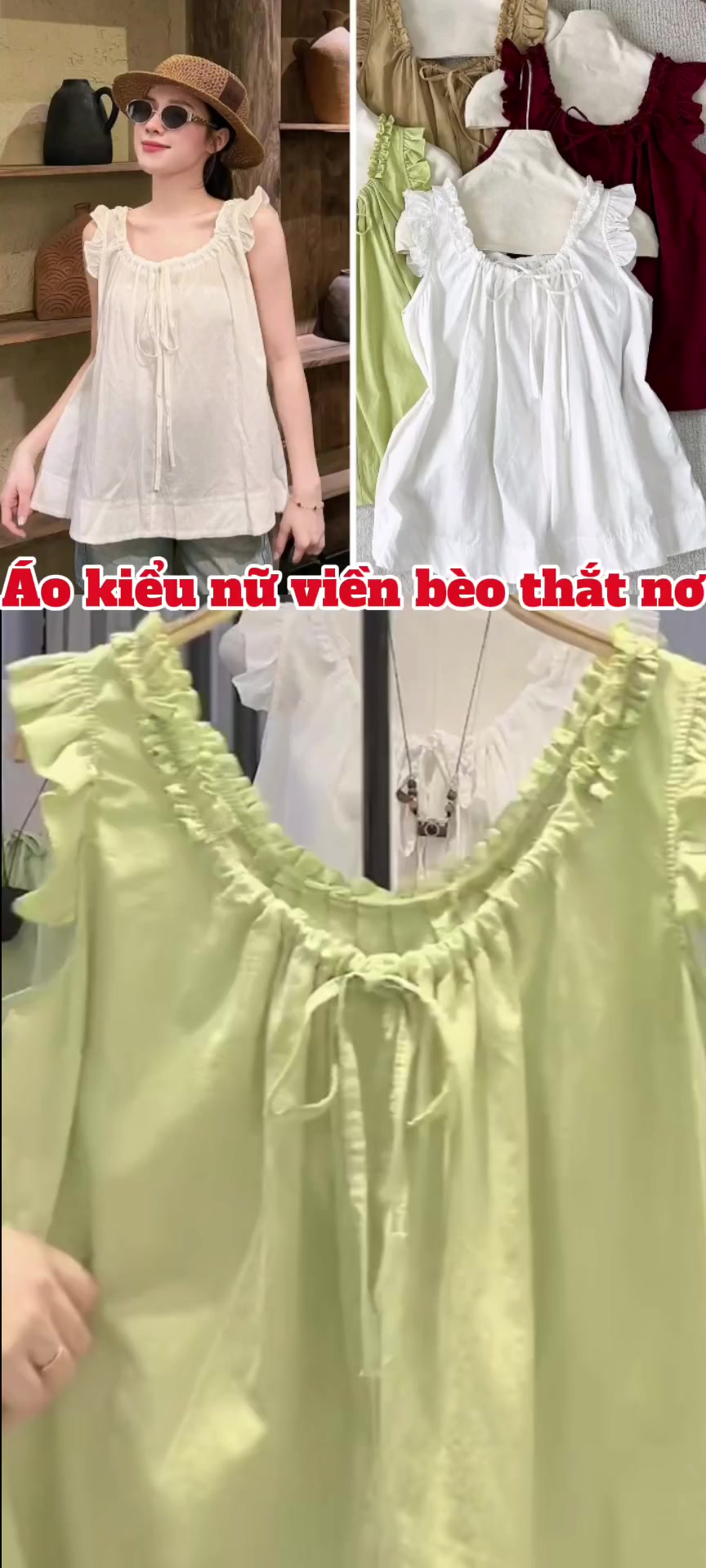 @Nguyễn Loan