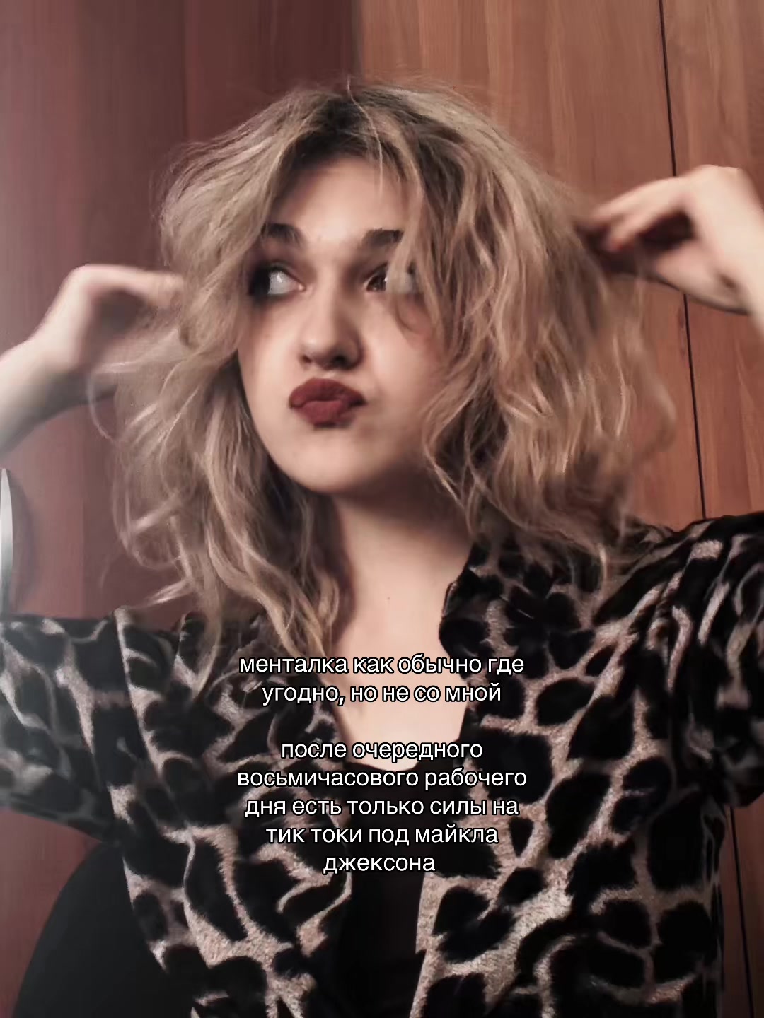 @🥀аланка в руме